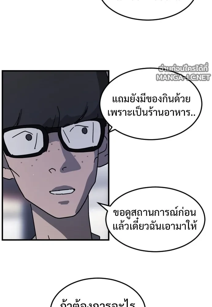 Manga-lc-com อ่านมังงะ อ่านการ์ตูน ออนไลน์ ฟรี วันดีคืนดี โซลก็ ตอนที่ 1 2 3 4 5 6 7 8 9 10 11 12 13 14 ฟรี ไม่มีโฆษณา Manga-lc - อ่าน มังงะ อ่าน การ์ตูน ออนไลน์ อ่านมังงะ ฟรี