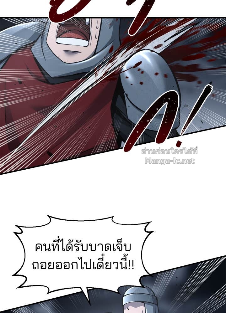 Doujin-Lc- อ่าน โดจิน มังฮวา เกาหลี ญี่ปุ่น จีน แปลไทย ผู้พิชิตเกมป้องกันฐาน ตอนที่ 1 2 3 4 5 6 7 8 9 10 11 12 13 14 ฟรี ไม่มีโฆษณา อ่าน โดจิน Manhwa เกาหลี ญี่ปุ่น จีน เรามีครบ คัดมาให้เน้นๆ โดจิน 18+ รับประกันความฟินโดย Doujin Lc
