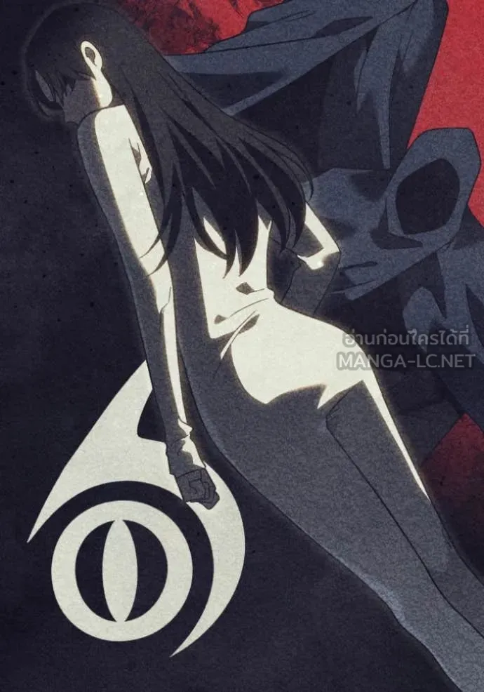 อดีตบอสหอคอย ตอนที่ 117 รูปที่ 52