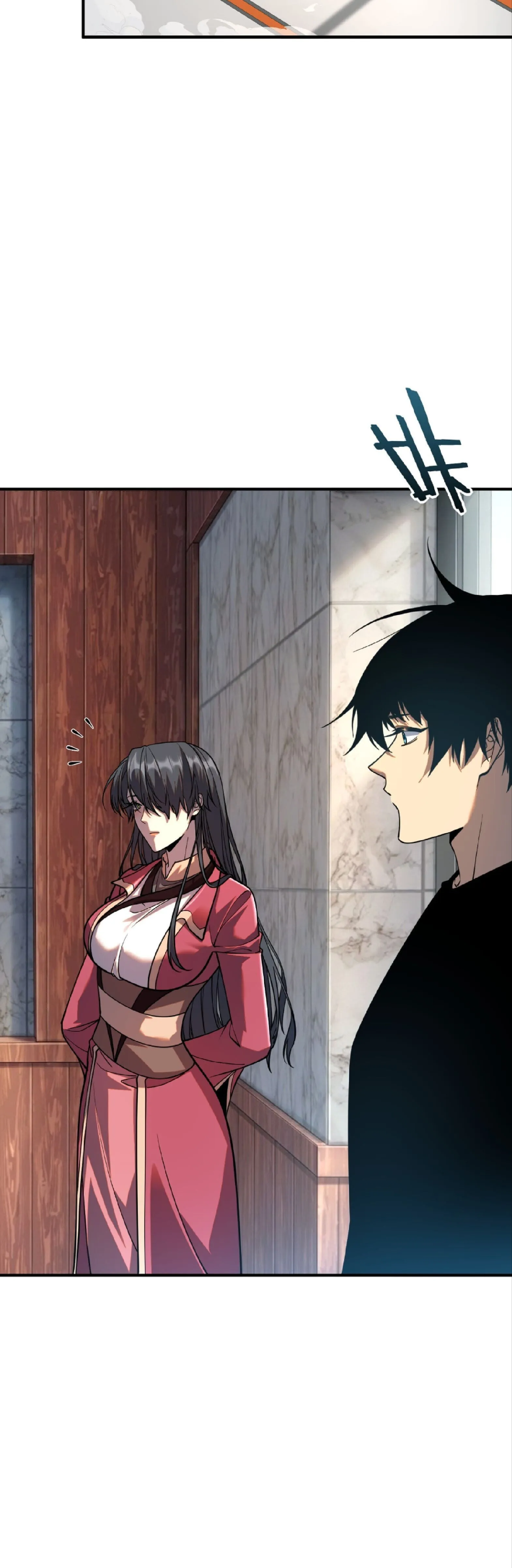 Awakening the Purple Thunder at the Beginning ปล_กอาช_พระด_บ S เทพอ_สน_ม_วงสวรรค_ ตอนที่ ตอนที่ 60 รูปที่ 27