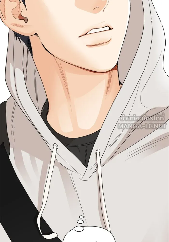 จริง ๆ แล้ว โอบารัมน่ะ… ตอนที่ 3 รูปที่ 3