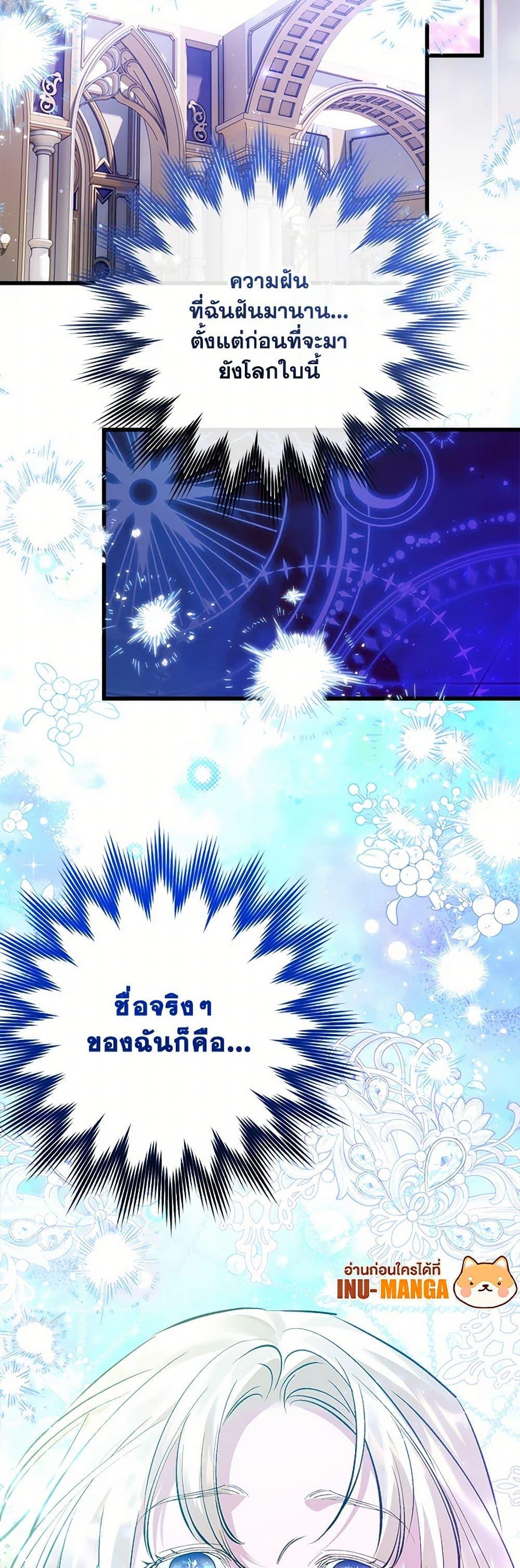 Manga-lc-com อ่านมังงะ อ่านการ์ตูน ออนไลน์ ฟรี Who Knew Dragons Could Be This Cute ตอนที่ 1 2 3 4 5 6 7 8 9 10 11 12 13 14 ฟรี ไม่มีโฆษณา Manga-lc - อ่าน มังงะ อ่าน การ์ตูน ออนไลน์ อ่านมังงะ ฟรี