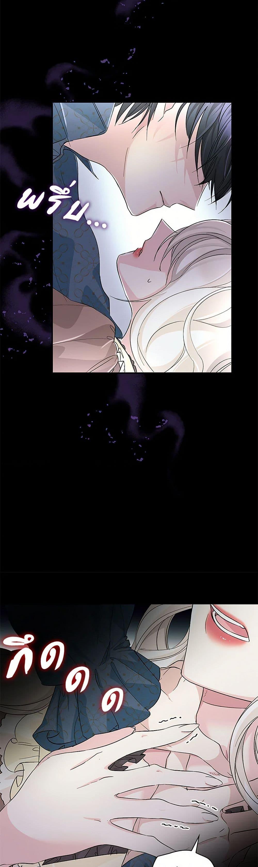 Manga-lc-com อ่านมังงะ อ่านการ์ตูน ออนไลน์ ฟรี Villains Behind the Curtains ตอนที่ 1 2 3 4 5 6 7 8 9 10 11 12 13 14 ฟรี ไม่มีโฆษณา Manga-lc - อ่าน มังงะ อ่าน การ์ตูน ออนไลน์ อ่านมังงะ ฟรี