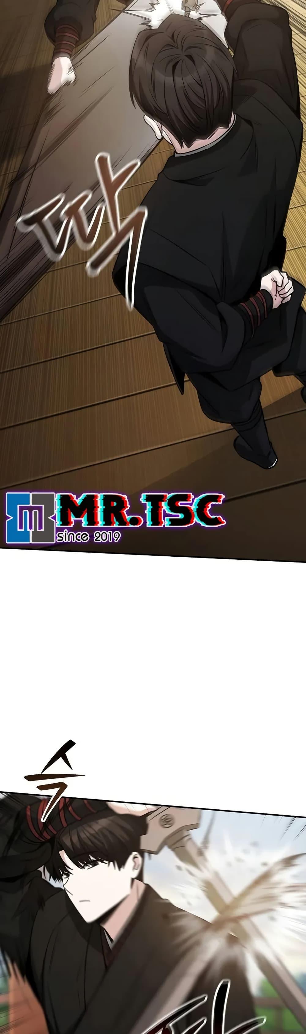 Manga-lc-com อ่านมังงะ อ่านการ์ตูน ออนไลน์ ฟรี Mount Hua Sect’s Genius Phantom Swordsman ตอนที่ 1 2 3 4 5 6 7 8 9 10 11 12 13 14 ฟรี ไม่มีโฆษณา Manga-lc - อ่าน มังงะ อ่าน การ์ตูน ออนไลน์ อ่านมังงะ ฟรี