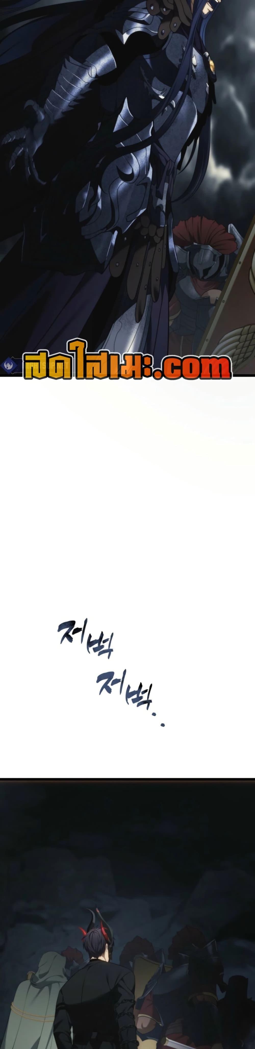 Manga-lc-com อ่านมังงะ อ่านการ์ตูน ออนไลน์ ฟรี Ranker Who Lives A Second Time ตอนที่ 1 2 3 4 5 6 7 8 9 10 11 12 13 14 ฟรี ไม่มีโฆษณา Manga-lc - อ่าน มังงะ อ่าน การ์ตูน ออนไลน์ อ่านมังงะ ฟรี