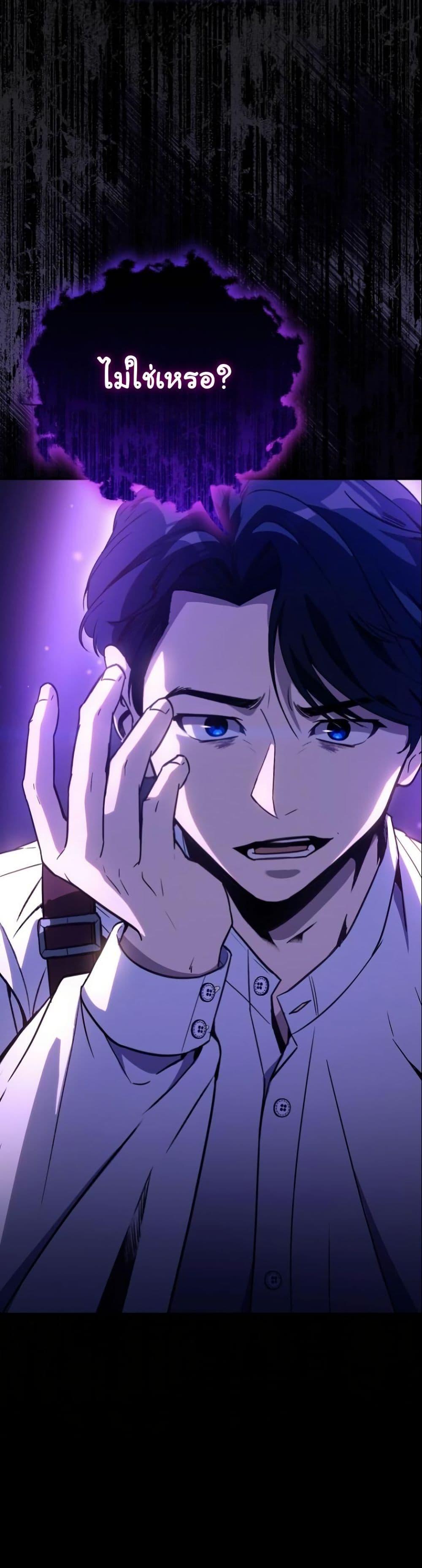 Manga-lc-com อ่านมังงะ อ่านการ์ตูน ออนไลน์ ฟรี A Thousand Faces ตอนที่ 1 2 3 4 5 6 7 8 9 10 11 12 13 14 ฟรี ไม่มีโฆษณา Manga-lc - อ่าน มังงะ อ่าน การ์ตูน ออนไลน์ อ่านมังงะ ฟรี