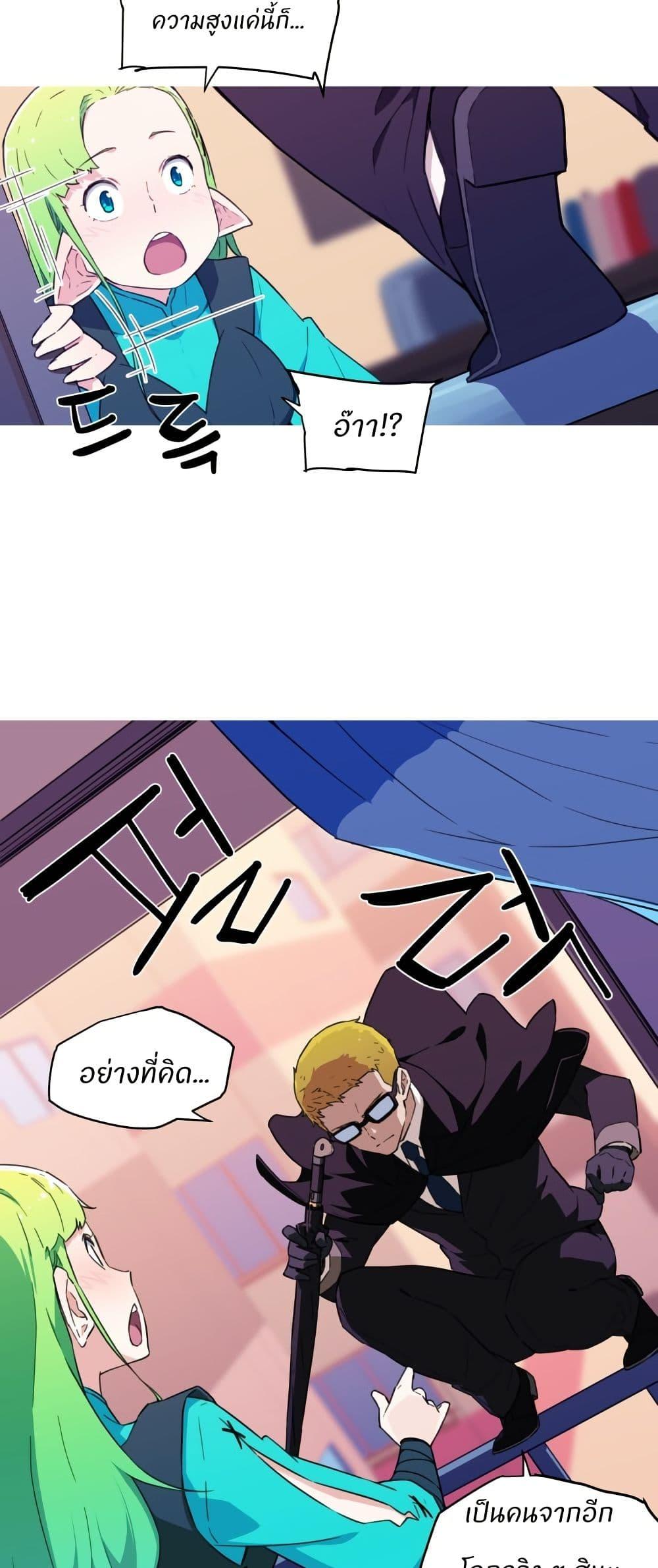 Manga-lc-com อ่านมังงะ อ่านการ์ตูน ออนไลน์ ฟรี Otherworld ตอนที่ 1 2 3 4 5 6 7 8 9 10 11 12 13 14 ฟรี ไม่มีโฆษณา Manga-lc - อ่าน มังงะ อ่าน การ์ตูน ออนไลน์ อ่านมังงะ ฟรี