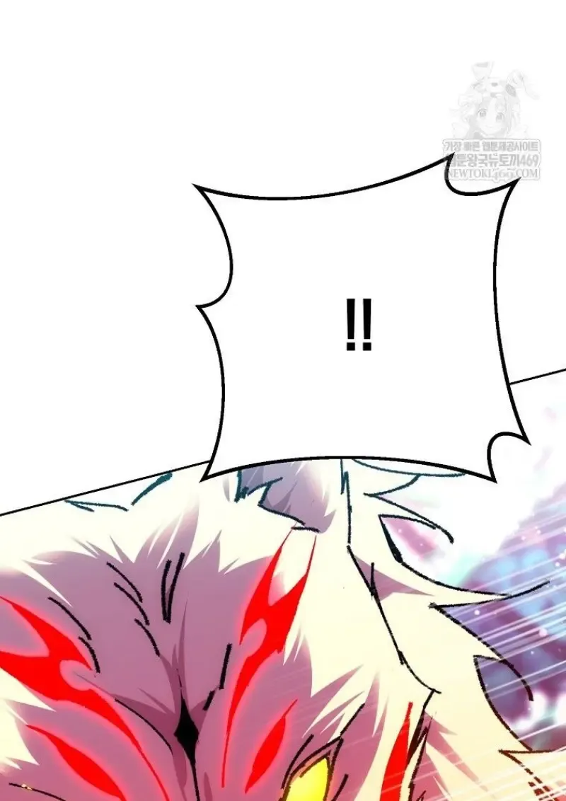 Magic Academy_s Genius Blinker ฉ_นกลายเป_นอ_จฉร_ยะการบล_งค_ในสถาบ_นเวทมนตร_ ตอนที่ ตอนที่ 85 รูปที่ 12