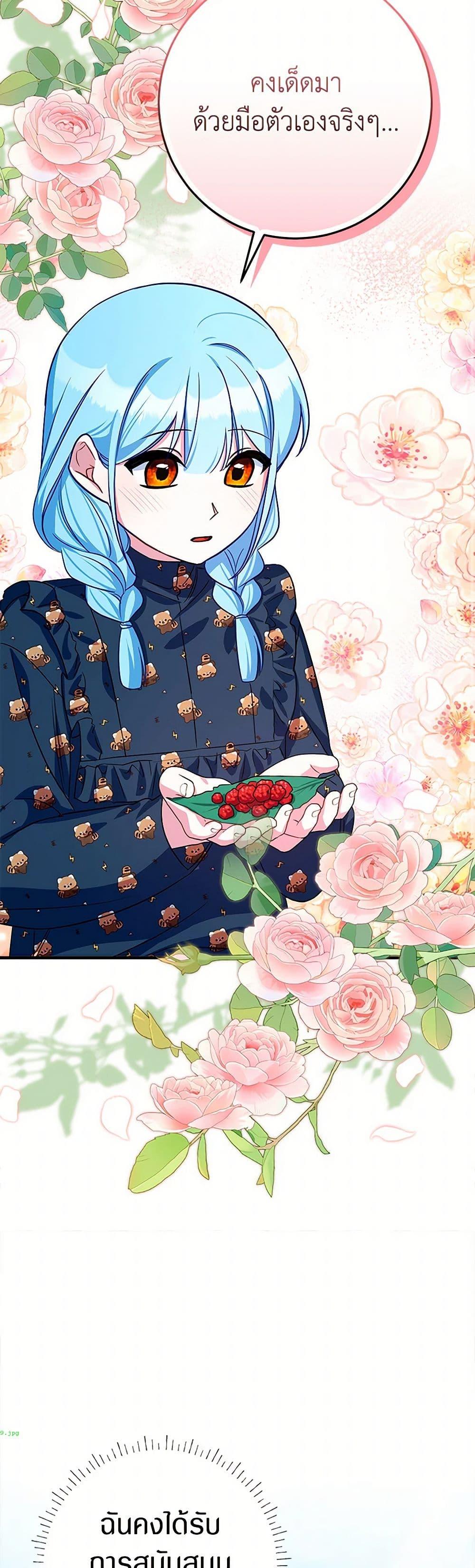 Manga-lc-com อ่านมังงะ อ่านการ์ตูน ออนไลน์ ฟรี Lady Blue Bird of the White Lion Family ตอนที่ 1 2 3 4 5 6 7 8 9 10 11 12 13 14 ฟรี ไม่มีโฆษณา Manga-lc - อ่าน มังงะ อ่าน การ์ตูน ออนไลน์ อ่านมังงะ ฟรี