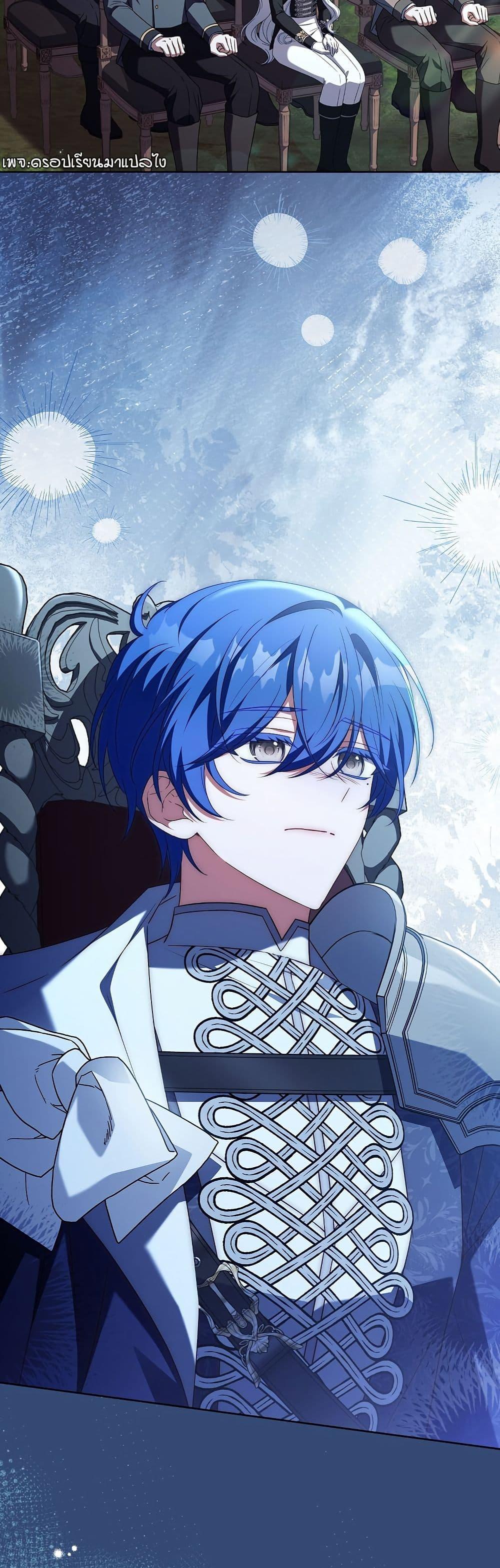 Manga-lc-com อ่านมังงะ อ่านการ์ตูน ออนไลน์ ฟรี The Father and the Daughter ตอนที่ 1 2 3 4 5 6 7 8 9 10 11 12 13 14 ฟรี ไม่มีโฆษณา Manga-lc - อ่าน มังงะ อ่าน การ์ตูน ออนไลน์ อ่านมังงะ ฟรี