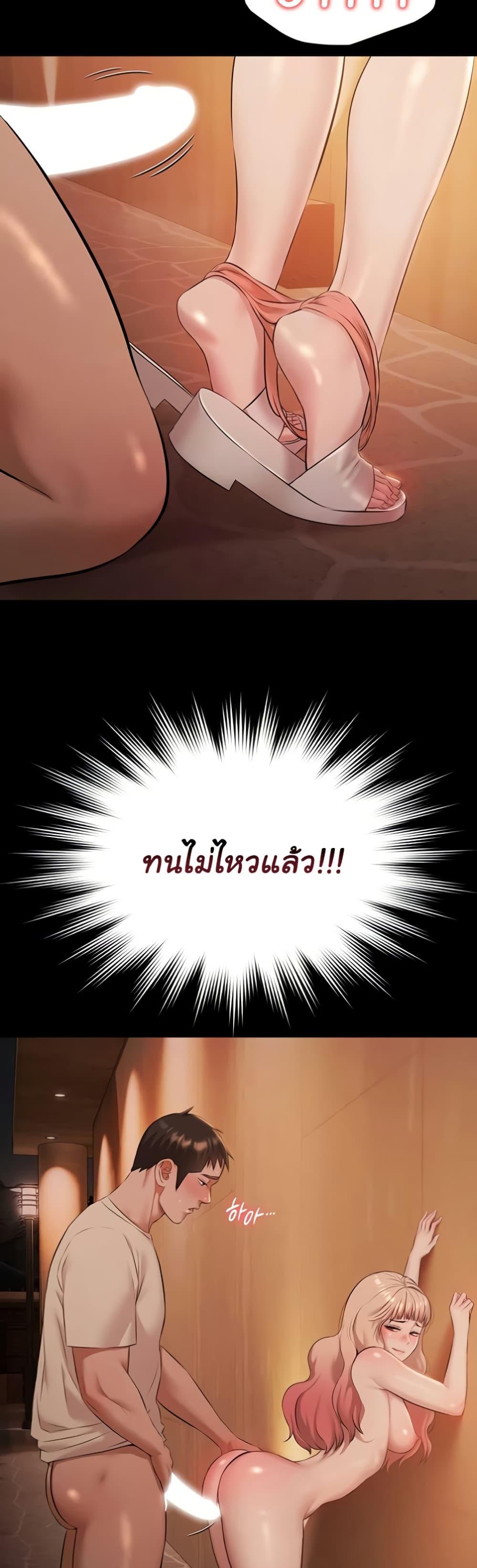 Doujin-Lc- อ่าน โดจิน มังฮวา เกาหลี ญี่ปุ่น จีน แปลไทย Pool Party ตอนที่ 1 2 3 4 5 6 7 8 9 10 11 12 13 14 ฟรี ไม่มีโฆษณา อ่าน โดจิน Manhwa เกาหลี ญี่ปุ่น จีน เรามีครบ คัดมาให้เน้นๆ โดจิน 18+ รับประกันความฟินโดย  Doujin Lc
