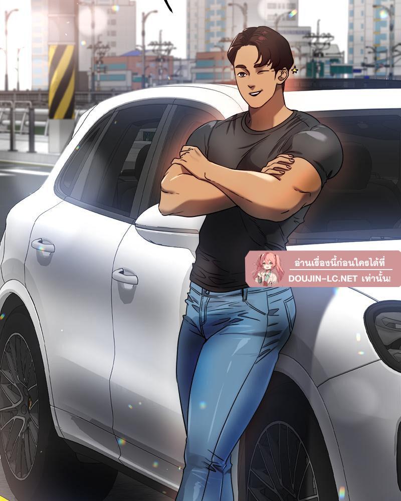 Doujin-Lc- อ่าน โดจิน มังฮวา เกาหลี ญี่ปุ่น จีน แปลไทย Do You Like to Exercise ตอนที่ 1 2 3 4 5 6 7 8 9 10 11 12 13 14 ฟรี ไม่มีโฆษณา อ่าน โดจิน Manhwa เกาหลี ญี่ปุ่น จีน เรามีครบ คัดมาให้เน้นๆ โดจิน 18+ รับประกันความฟินโดย  Doujin Lc