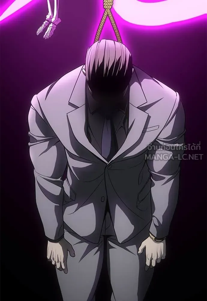 สนามเด็กล่า ตอนที่ 59 รูปที่ 72