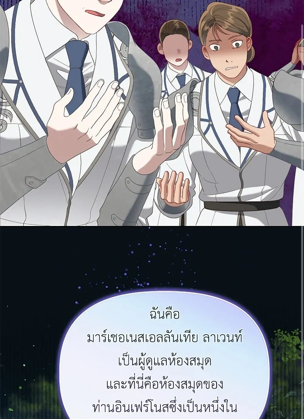 Manga-lc-com อ่านมังงะ อ่านการ์ตูน ออนไลน์ ฟรี The Perks of Being an S-Class Heroine ตอนที่ 1 2 3 4 5 6 7 8 9 10 11 12 13 14 ฟรี ไม่มีโฆษณา Manga-lc - อ่าน มังงะ อ่าน การ์ตูน ออนไลน์ อ่านมังงะ ฟรี