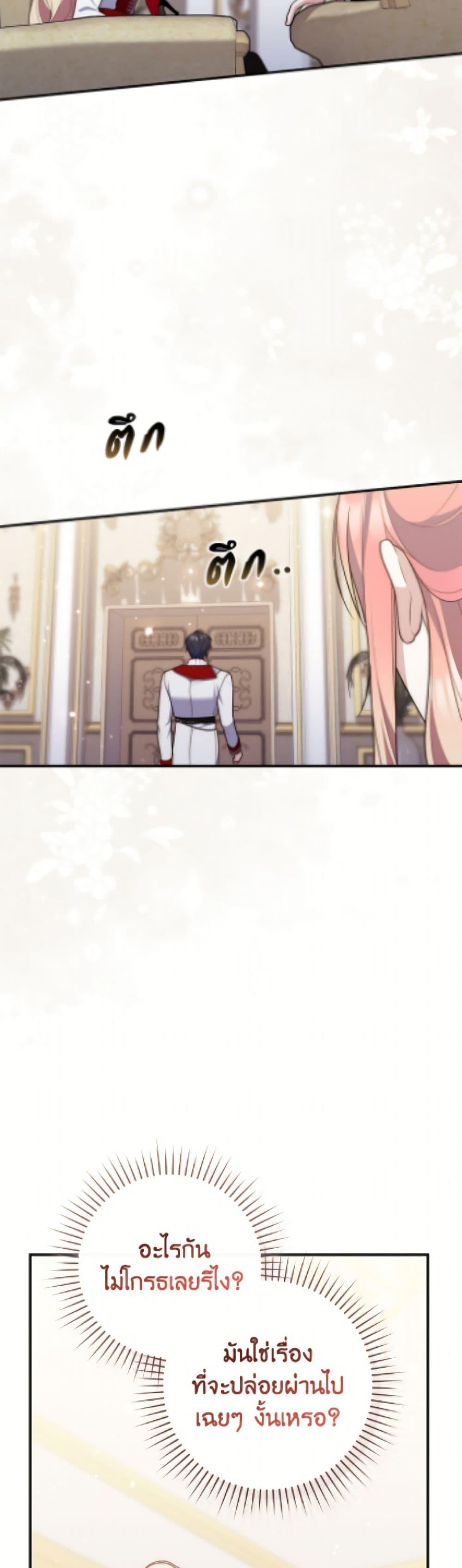 Manga-lc-com อ่านมังงะ อ่านการ์ตูน ออนไลน์ ฟรี Fortune-Telling Lady ตอนที่ 1 2 3 4 5 6 7 8 9 10 11 12 13 14 ฟรี ไม่มีโฆษณา Manga-lc - อ่าน มังงะ อ่าน การ์ตูน ออนไลน์ อ่านมังงะ ฟรี