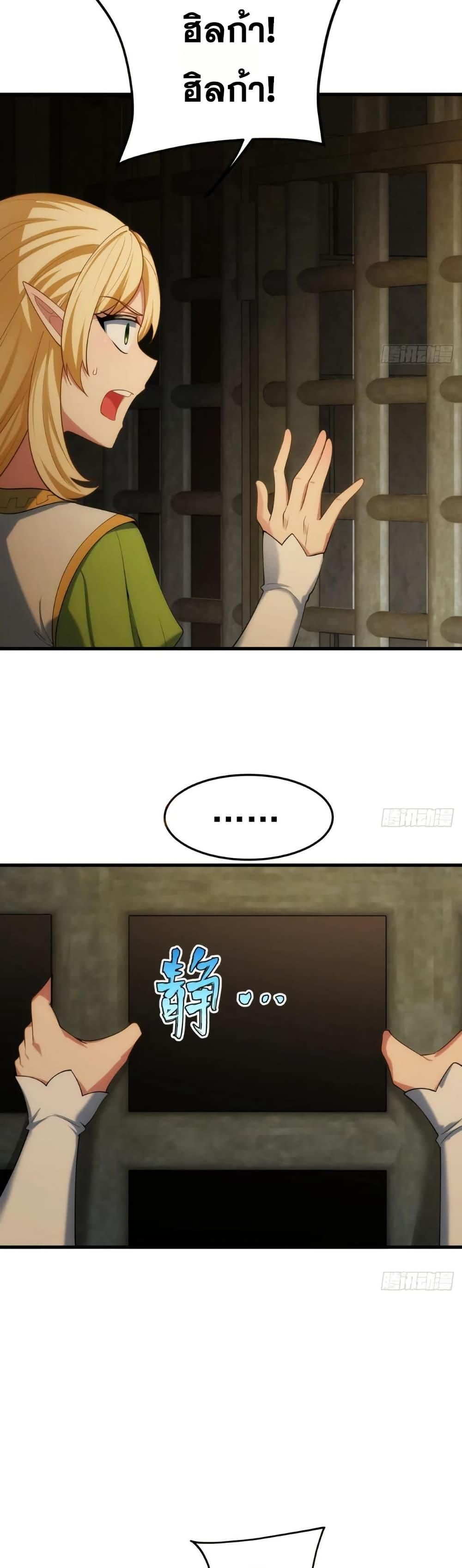 Manga-lc-com อ่านมังงะ อ่านการ์ตูน ออนไลน์ ฟรี The Beta Server For A Thousand Years ตอนที่ 1 2 3 4 5 6 7 8 9 10 11 12 13 14 ฟรี ไม่มีโฆษณา Manga-lc - อ่าน มังงะ อ่าน การ์ตูน ออนไลน์ อ่านมังงะ ฟรี
