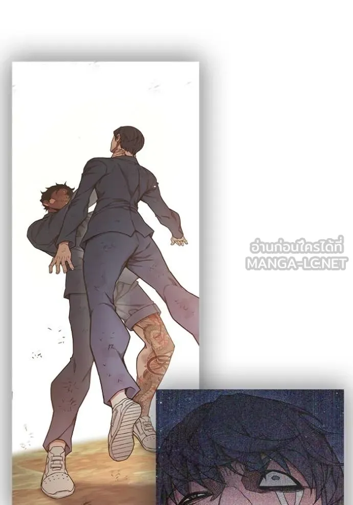 เยาวชนคนคุก ตอนที่ 60 รูปที่ 65