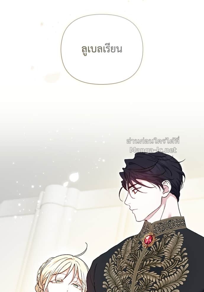 Doujin-Lc- อ่าน โดจิน มังฮวา เกาหลี ญี่ปุ่น จีน แปลไทย คิดว่าการบิดเบือนต้นฉบับ มันทำได้ง่าย ๆ หรือไง ตอนที่ 1 2 3 4 5 6 7 8 9 10 11 12 13 14 ฟรี ไม่มีโฆษณา อ่าน โดจิน Manhwa เกาหลี ญี่ปุ่น จีน เรามีครบ คัดมาให้เน้นๆ โดจิน 18+ รับประกันความฟินโดย Doujin Lc