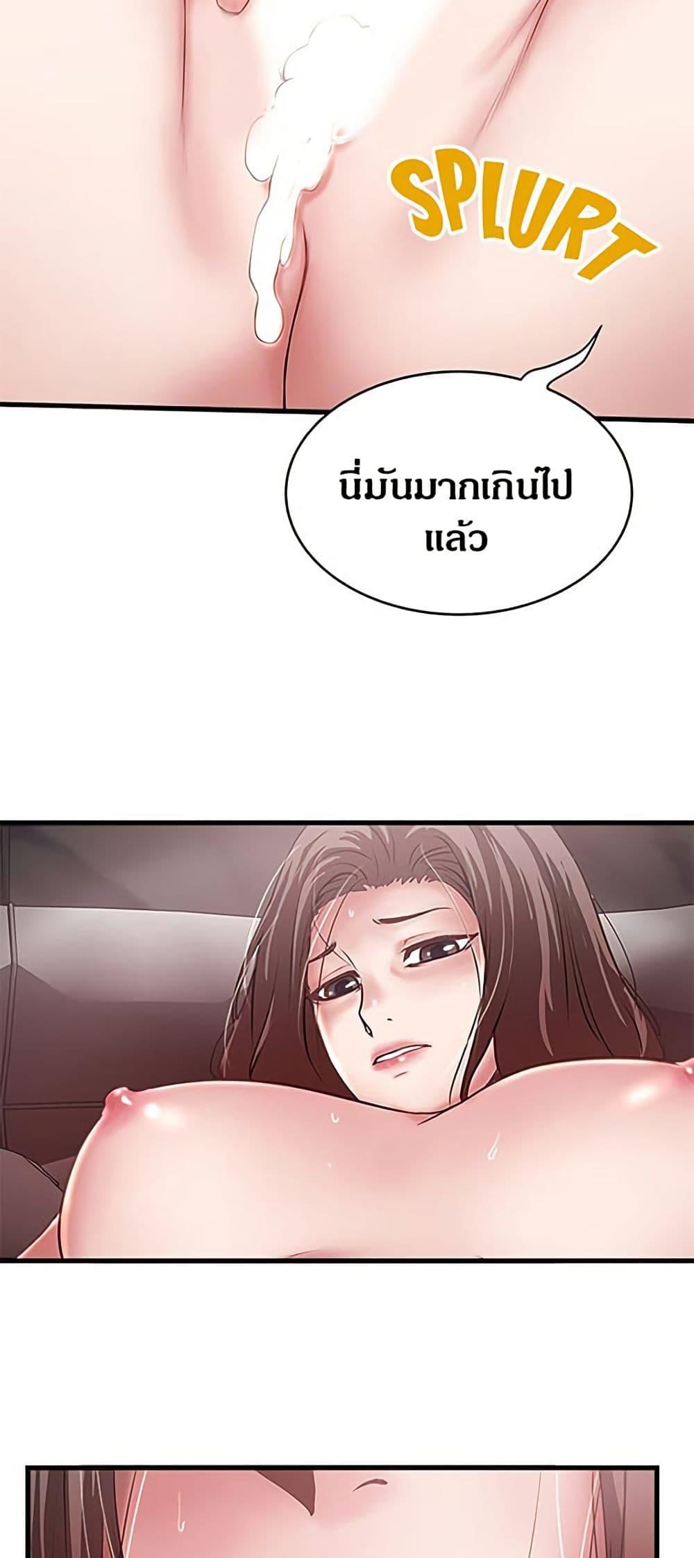 Doujin-Lc- อ่าน โดจิน มังฮวา เกาหลี ญี่ปุ่น จีน แปลไทย House Maid ตอนที่ 1 2 3 4 5 6 7 8 9 10 11 12 13 14 ฟรี ไม่มีโฆษณา อ่าน โดจิน Manhwa เกาหลี ญี่ปุ่น จีน เรามีครบ คัดมาให้เน้นๆ โดจิน 18+ รับประกันความฟินโดย  Doujin Lc