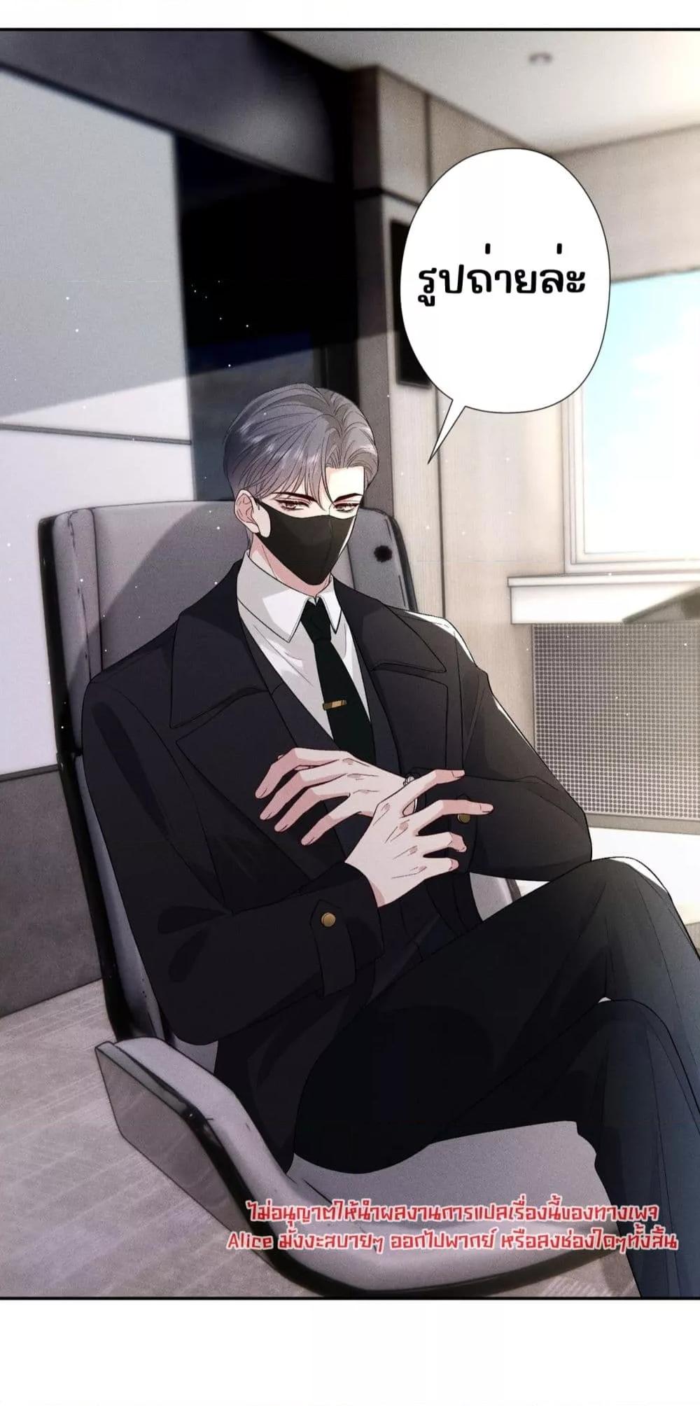 Manga-lc-com อ่านมังงะ อ่านการ์ตูน ออนไลน์ ฟรี TheAll-Around ตอนที่ 1 2 3 4 5 6 7 8 9 10 11 12 13 14 ฟรี ไม่มีโฆษณา Manga-lc - อ่าน มังงะ อ่าน การ์ตูน ออนไลน์ อ่านมังงะ ฟรี