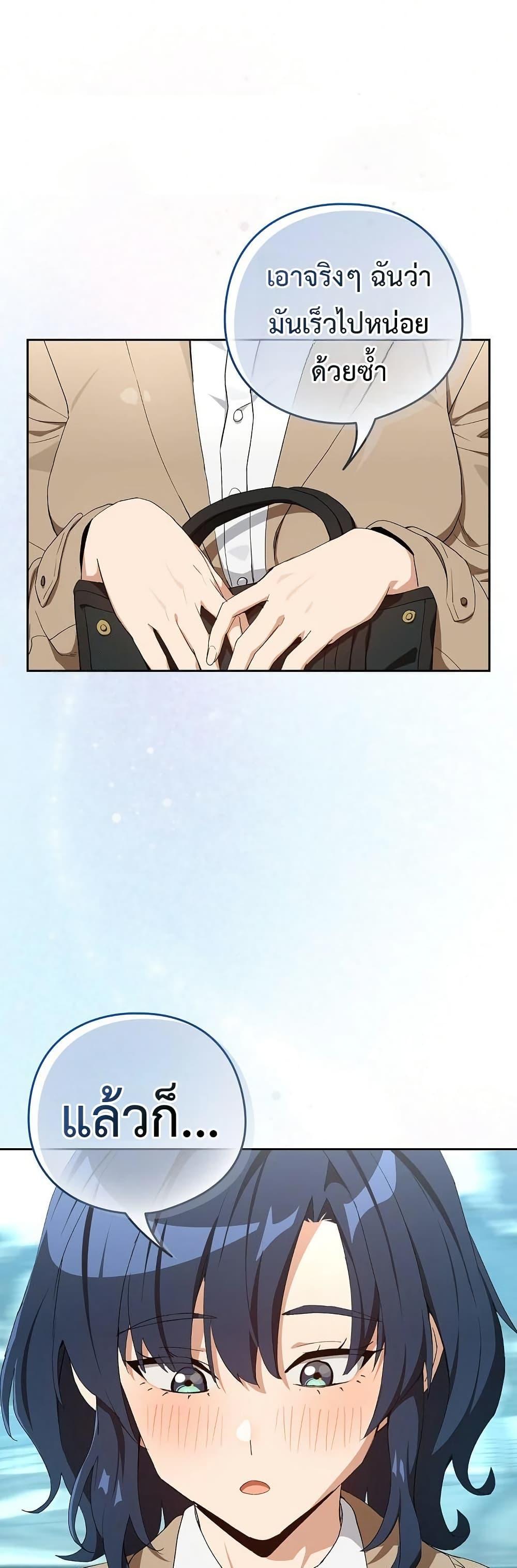 Doujin-Lc- อ่าน โดจิน มังฮวา เกาหลี ญี่ปุ่น จีน แปลไทย After Work Love ตอนที่ 1 2 3 4 5 6 7 8 9 10 11 12 13 14 ฟรี ไม่มีโฆษณา อ่าน โดจิน Manhwa เกาหลี ญี่ปุ่น จีน เรามีครบ คัดมาให้เน้นๆ โดจิน 18+ รับประกันความฟินโดย  Doujin Lc