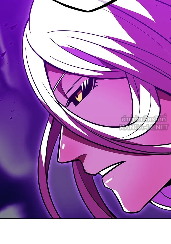 เพลเยอร์เลือดเทวะ ตอนที่ 41 หวาดกลัว รูปที่ 78