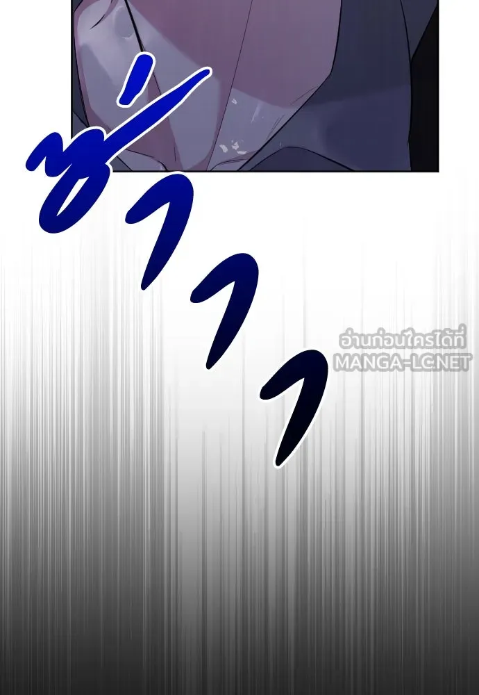 วิธีหนีตายจากนิยายโรคจิต ตอนที่ 12 รูปที่ 102