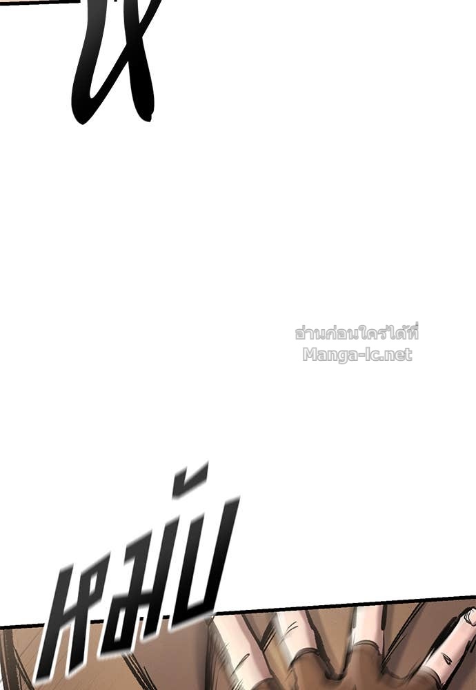 Doujin-Lc- อ่าน โดจิน มังฮวา เกาหลี ญี่ปุ่น จีน แปลไทย อัศวินวันเดียว ตอนที่ 1 2 3 4 5 6 7 8 9 10 11 12 13 14 ฟรี ไม่มีโฆษณา อ่าน โดจิน Manhwa เกาหลี ญี่ปุ่น จีน เรามีครบ คัดมาให้เน้นๆ โดจิน 18+ รับประกันความฟินโดย Doujin Lc