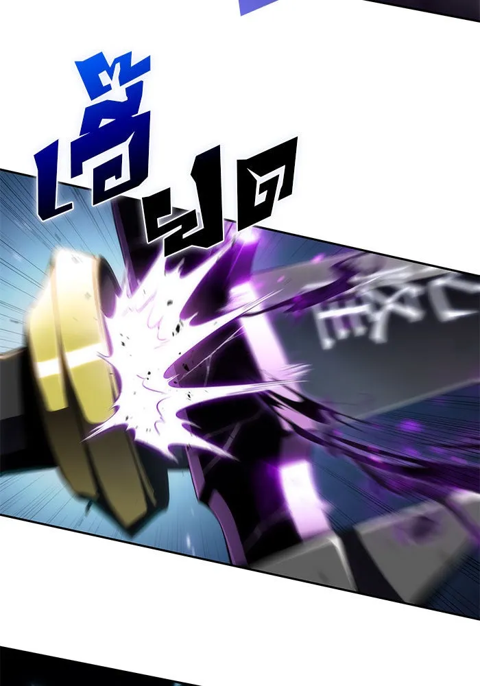 ผู้เล่นหน้าใหม่เลเวลแมกซ์ ตอนที่ 20 ชอนยูซอง ดาบศักดิ์สิทธิ์ (2) รูปที่ 134