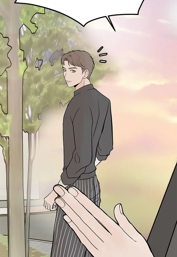 ถ่านไฟเราไม่เก่าเลย ตอนที่ 23 รูปที่ 118