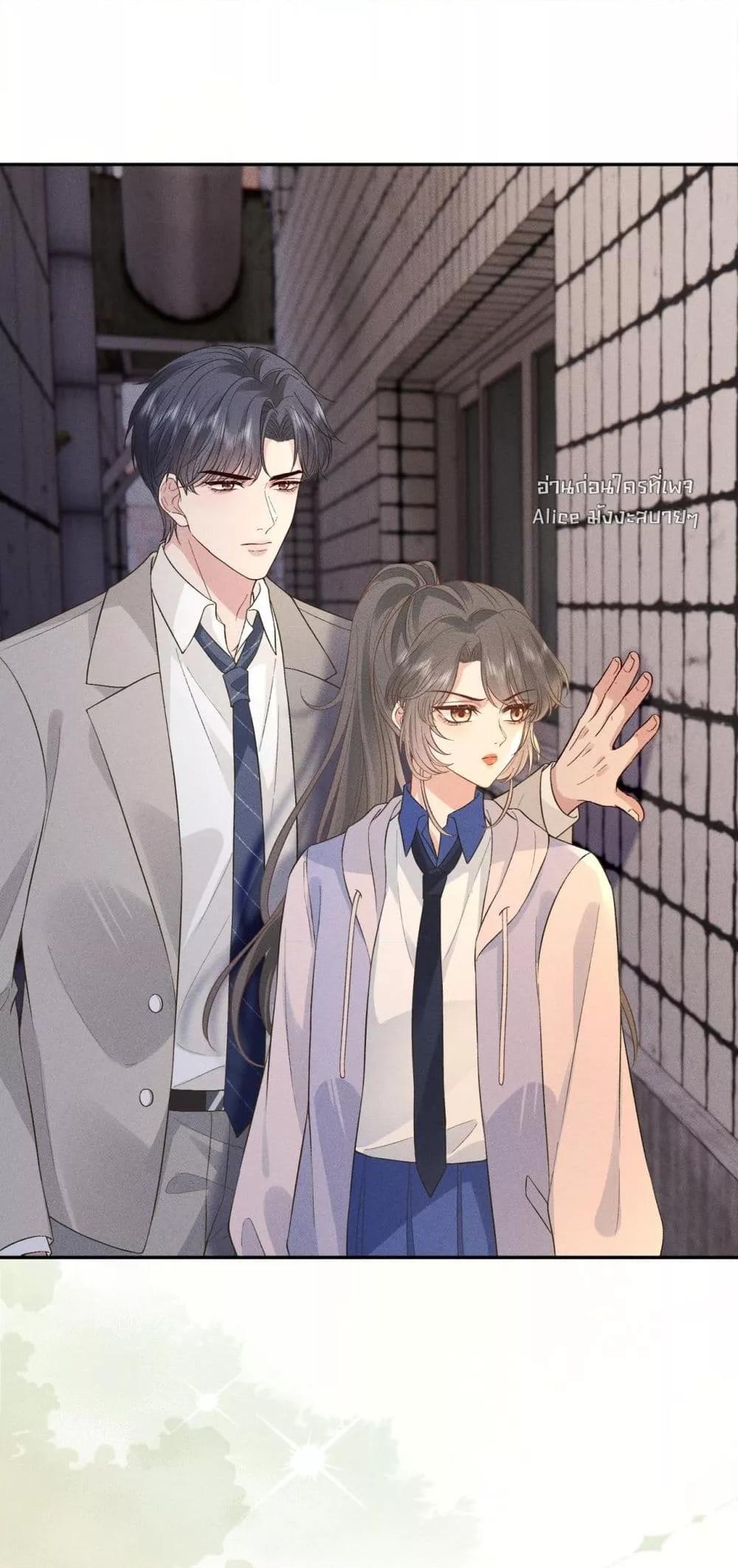 Manga-lc-com อ่านมังงะ อ่านการ์ตูน ออนไลน์ ฟรี TheAll-Around ตอนที่ 1 2 3 4 5 6 7 8 9 10 11 12 13 14 ฟรี ไม่มีโฆษณา Manga-lc - อ่าน มังงะ อ่าน การ์ตูน ออนไลน์ อ่านมังงะ ฟรี