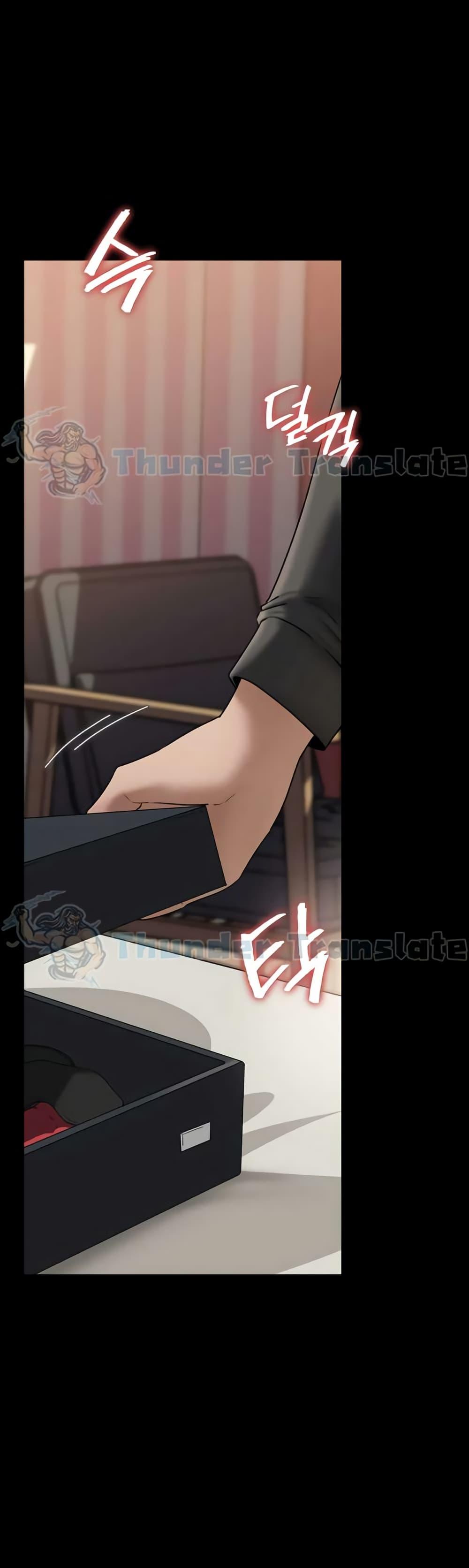 Doujin-Lc- อ่าน โดจิน มังฮวา เกาหลี ญี่ปุ่น จีน แปลไทย Not the Daughter ตอนที่ 1 2 3 4 5 6 7 8 9 10 11 12 13 14 ฟรี ไม่มีโฆษณา อ่าน โดจิน Manhwa เกาหลี ญี่ปุ่น จีน เรามีครบ คัดมาให้เน้นๆ โดจิน 18+ รับประกันความฟินโดย  Doujin Lc
