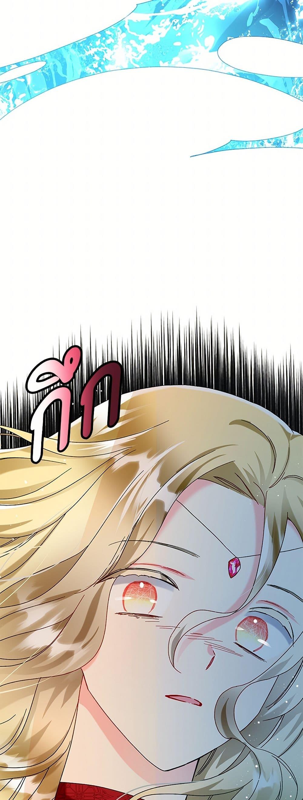 Manga-lc-com อ่านมังงะ อ่านการ์ตูน ออนไลน์ ฟรี The Lady’s Butler ตอนที่ 1 2 3 4 5 6 7 8 9 10 11 12 13 14 ฟรี ไม่มีโฆษณา Manga-lc - อ่าน มังงะ อ่าน การ์ตูน ออนไลน์ อ่านมังงะ ฟรี