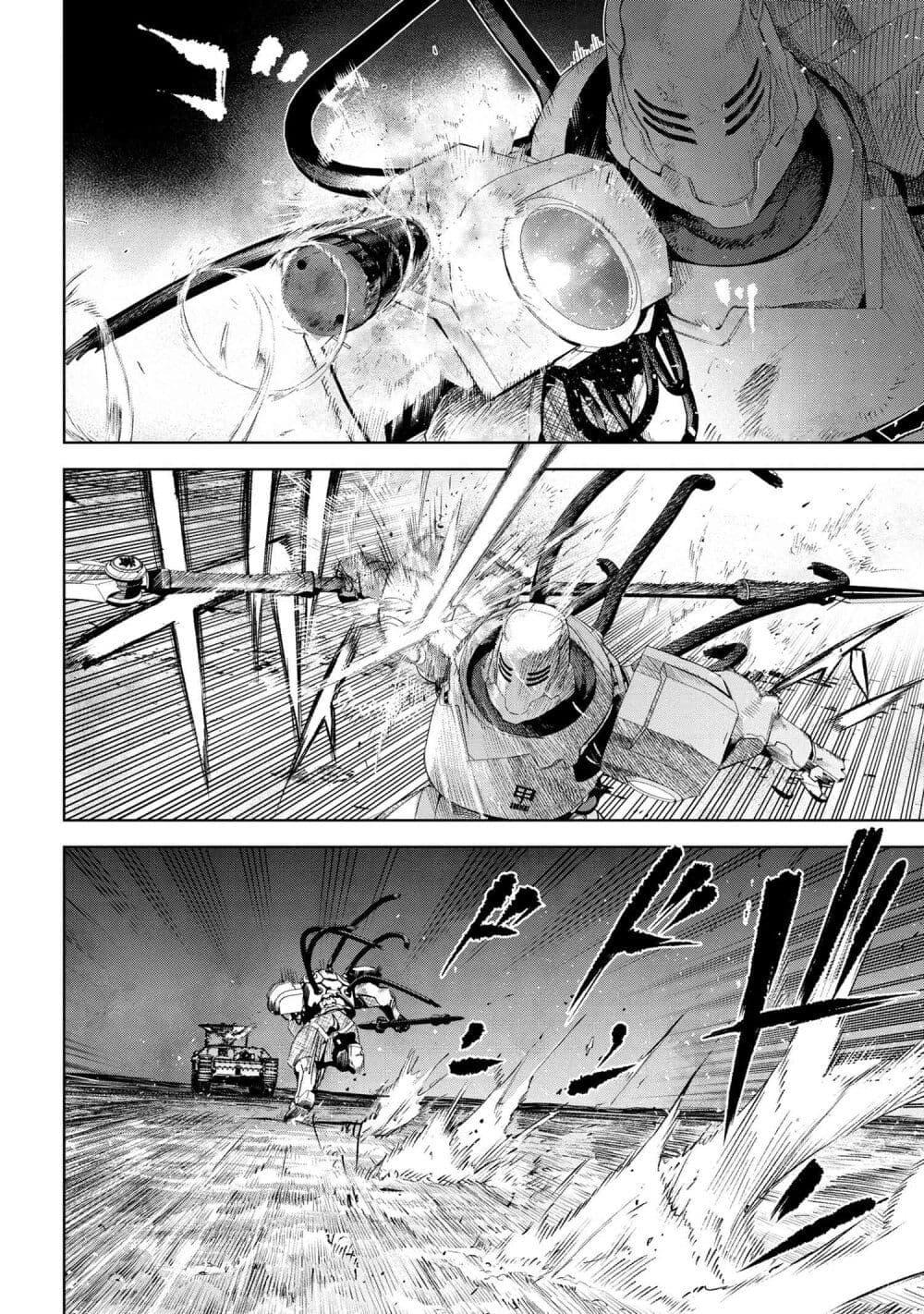 Manga-lc-com อ่านมังงะ อ่านการ์ตูน ออนไลน์ ฟรี FateType Redline ตอนที่ 1 2 3 4 5 6 7 8 9 10 11 12 13 14 ฟรี ไม่มีโฆษณา Manga-lc - อ่าน มังงะ อ่าน การ์ตูน ออนไลน์ อ่านมังงะ ฟรี