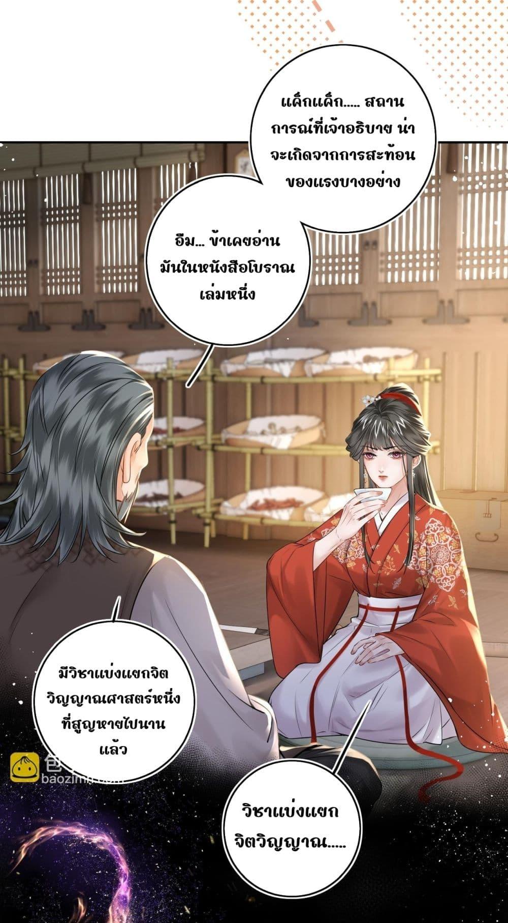 Manga-lc-com อ่านมังงะ อ่านการ์ตูน ออนไลน์ ฟรี MiracleDoctor ตอนที่ 1 2 3 4 5 6 7 8 9 10 11 12 13 14 ฟรี ไม่มีโฆษณา Manga-lc - อ่าน มังงะ อ่าน การ์ตูน ออนไลน์ อ่านมังงะ ฟรี