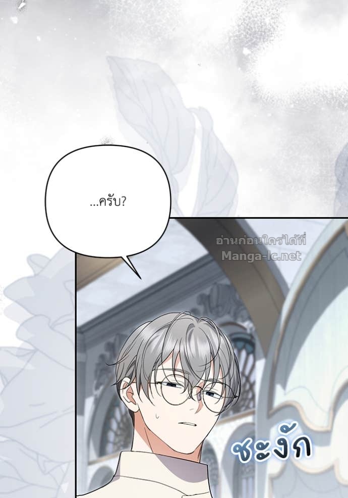 Doujin-Lc- อ่าน โดจิน มังฮวา เกาหลี ญี่ปุ่น จีน แปลไทย คิดว่าการบิดเบือนต้นฉบับ มันทำได้ง่าย ๆ หรือไง ตอนที่ 1 2 3 4 5 6 7 8 9 10 11 12 13 14 ฟรี ไม่มีโฆษณา อ่าน โดจิน Manhwa เกาหลี ญี่ปุ่น จีน เรามีครบ คัดมาให้เน้นๆ โดจิน 18+ รับประกันความฟินโดย Doujin Lc