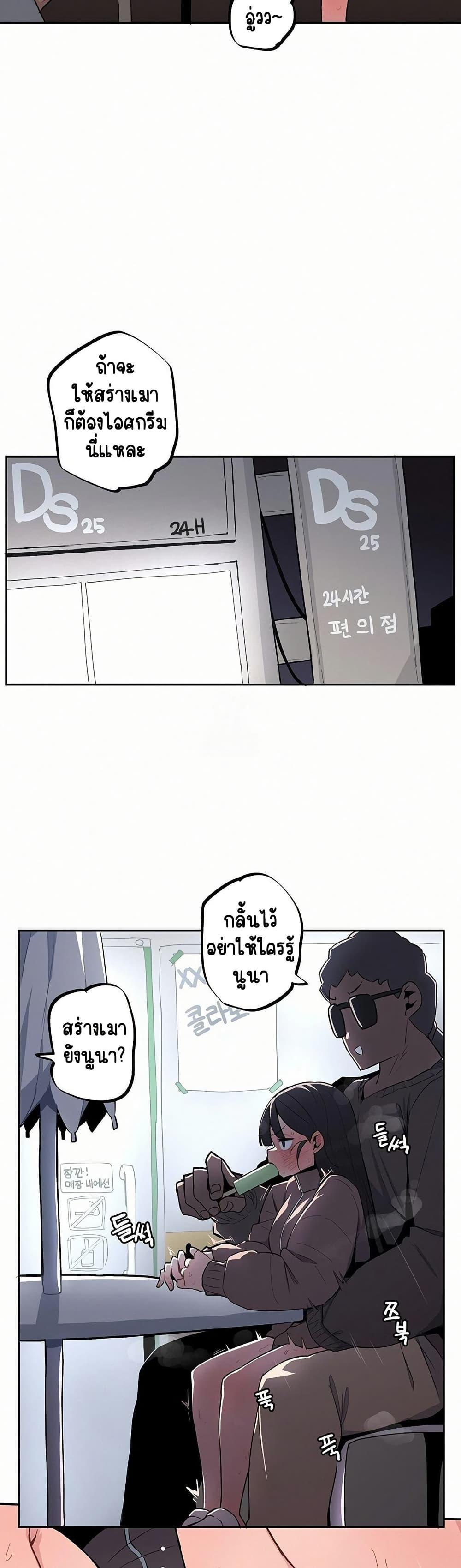 Doujin-Lc- อ่าน โดจิน มังฮวา เกาหลี ญี่ปุ่น จีน แปลไทย Noona and her ตอนที่ 1 2 3 4 5 6 7 8 9 10 11 12 13 14 ฟรี ไม่มีโฆษณา อ่าน โดจิน Manhwa เกาหลี ญี่ปุ่น จีน เรามีครบ คัดมาให้เน้นๆ โดจิน 18+ รับประกันความฟินโดย  Doujin Lc