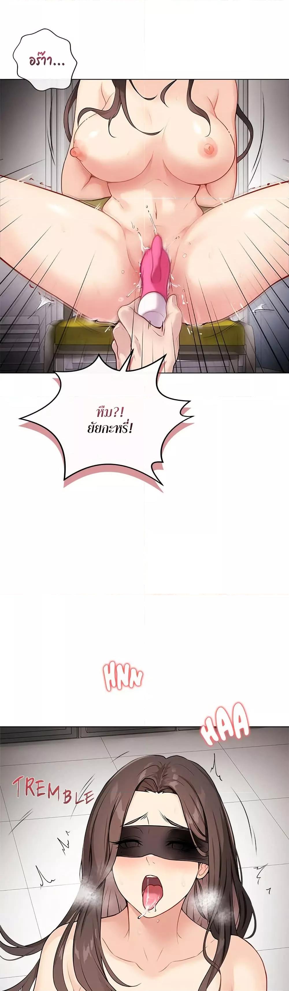Doujin-Lc- อ่าน โดจิน มังฮวา เกาหลี ญี่ปุ่น จีน แปลไทย Signed, Sealed, Mistaken ตอนที่ 1 2 3 4 5 6 7 8 9 10 11 12 13 14 ฟรี ไม่มีโฆษณา อ่าน โดจิน Manhwa เกาหลี ญี่ปุ่น จีน เรามีครบ คัดมาให้เน้นๆ โดจิน 18+ รับประกันความฟินโดย  Doujin Lc