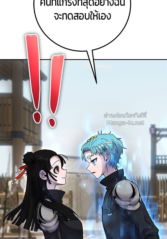 Doujin-Lc- อ่าน โดจิน มังฮวา เกาหลี ญี่ปุ่น จีน แปลไทย แกร่งเกินผู้กล้า แต่ซ่าไม่ได้ ตอนที่ 1 2 3 4 5 6 7 8 9 10 11 12 13 14 ฟรี ไม่มีโฆษณา อ่าน โดจิน Manhwa เกาหลี ญี่ปุ่น จีน เรามีครบ คัดมาให้เน้นๆ โดจิน 18+ รับประกันความฟินโดย Doujin Lc