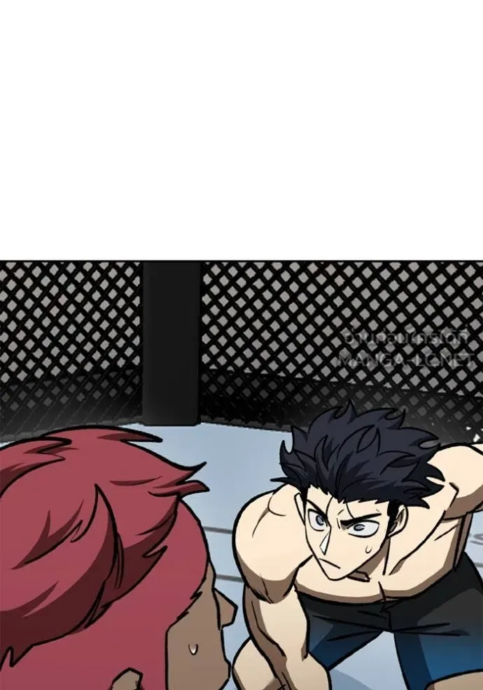 ราชาแห่งอ็อกทากอน ตอนที่ 169 รูปที่ 82