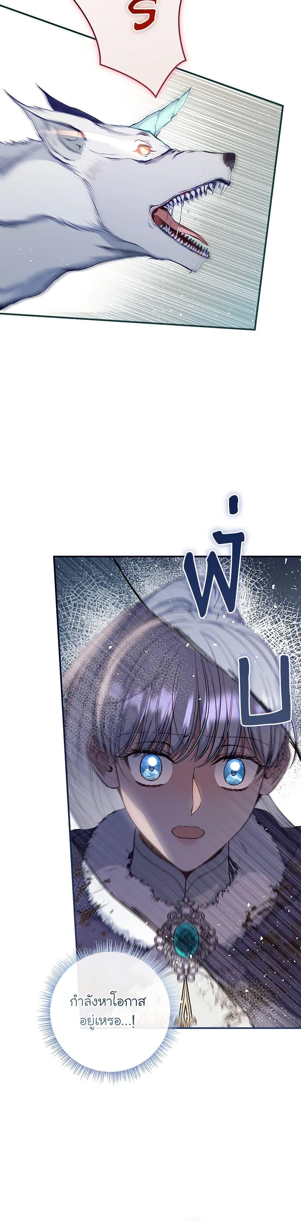 Manga-lc-com อ่านมังงะ อ่านการ์ตูน ออนไลน์ ฟรี Fakes Don’t Want To Be Real ตอนที่ 1 2 3 4 5 6 7 8 9 10 11 12 13 14 ฟรี ไม่มีโฆษณา Manga-lc - อ่าน มังงะ อ่าน การ์ตูน ออนไลน์ อ่านมังงะ ฟรี