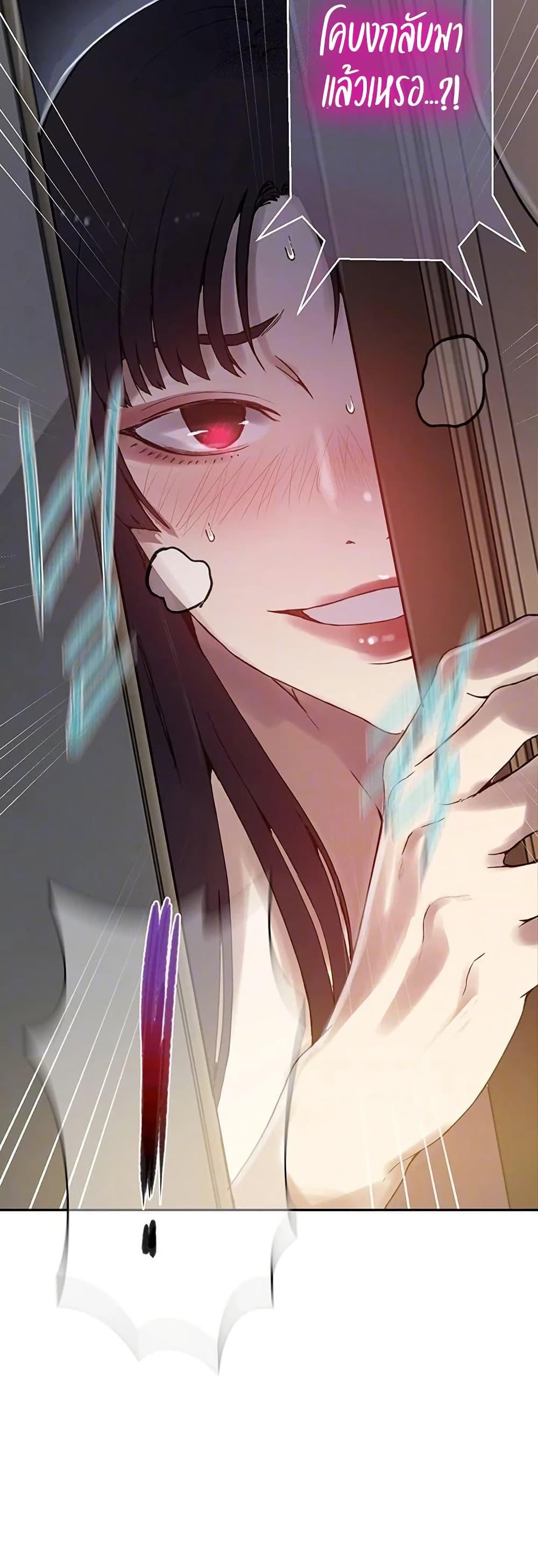 Doujin-Lc- อ่าน โดจิน มังฮวา เกาหลี ญี่ปุ่น จีน แปลไทย Secret Class ตอนที่ 1 2 3 4 5 6 7 8 9 10 11 12 13 14 ฟรี ไม่มีโฆษณา อ่าน โดจิน Manhwa เกาหลี ญี่ปุ่น จีน เรามีครบ คัดมาให้เน้นๆ โดจิน 18+ รับประกันความฟินโดย  Doujin Lc
