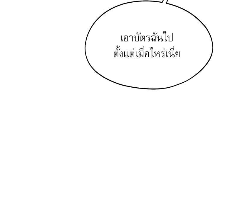 Doujin-Lc- อ่าน โดจิน มังฮวา เกาหลี ญี่ปุ่น จีน แปลไทย From Today My Favorite ตอนที่ 1 2 3 4 5 6 7 8 9 10 11 12 13 14 ฟรี ไม่มีโฆษณา อ่าน โดจิน Manhwa เกาหลี ญี่ปุ่น จีน เรามีครบ คัดมาให้เน้นๆ โดจิน 18+ รับประกันความฟินโดย  Doujin Lc