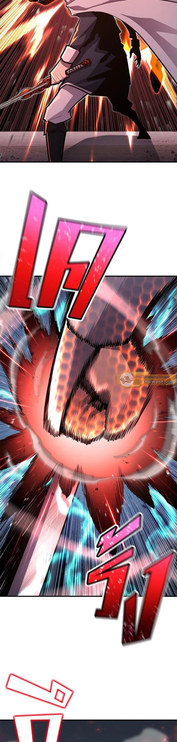 Manga-lc-com อ่านมังงะ อ่านการ์ตูน ออนไลน์ ฟรี Standard of Reincarnation ตอนที่ 1 2 3 4 5 6 7 8 9 10 11 12 13 14 ฟรี ไม่มีโฆษณา Manga-lc - อ่าน มังงะ อ่าน การ์ตูน ออนไลน์ อ่านมังงะ ฟรี