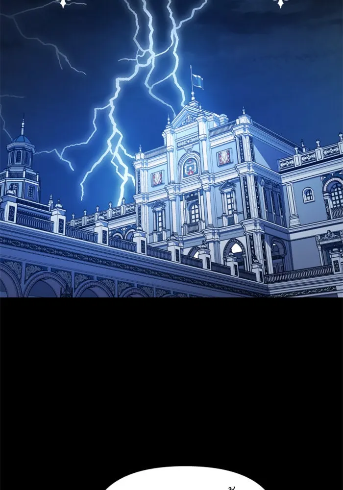 ชิงชีวิตพลิกลิขิตชะตา ตอนที่ 81. หนีไปหรือไม่ก็เผชิญหน้าต่อสู้ รูปที่ 29