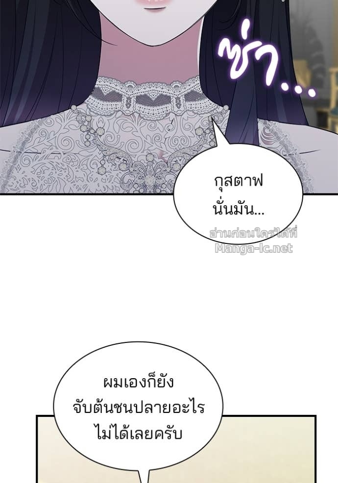 Doujin-Lc- อ่าน โดจิน มังฮวา เกาหลี ญี่ปุ่น จีน แปลไทย ชายาคนสุดท้ายของเจ้าชายไร้หัวใจ ตอนที่ 1 2 3 4 5 6 7 8 9 10 11 12 13 14 ฟรี ไม่มีโฆษณา อ่าน โดจิน Manhwa เกาหลี ญี่ปุ่น จีน เรามีครบ คัดมาให้เน้นๆ โดจิน 18+ รับประกันความฟินโดย Doujin Lc