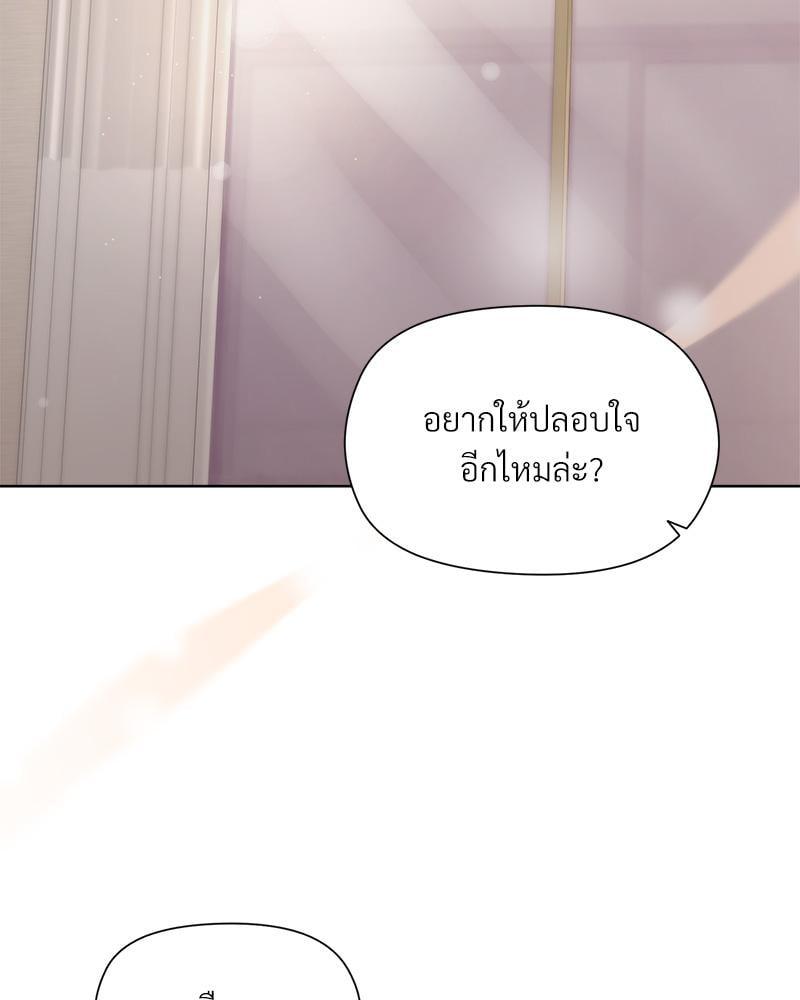 Doujin-Lc- อ่าน โดจิน มังฮวา เกาหลี ญี่ปุ่น จีน แปลไทย Playing a game ตอนที่ 1 2 3 4 5 6 7 8 9 10 11 12 13 14 ฟรี ไม่มีโฆษณา อ่าน โดจิน Manhwa เกาหลี ญี่ปุ่น จีน เรามีครบ คัดมาให้เน้นๆ โดจิน 18+ รับประกันความฟินโดย  Doujin Lc