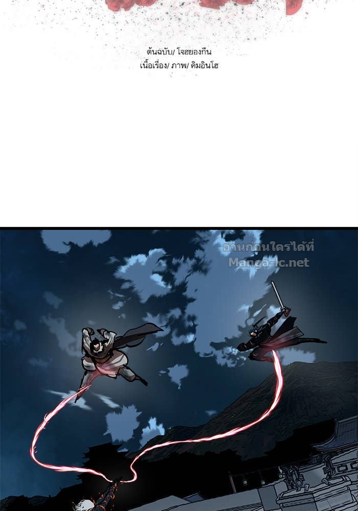 Doujin-Lc- อ่าน โดจิน มังฮวา เกาหลี ญี่ปุ่น จีน แปลไทย องครักษ์แห่งอัครสกุลจาง ตอนที่ 1 2 3 4 5 6 7 8 9 10 11 12 13 14 ฟรี ไม่มีโฆษณา อ่าน โดจิน Manhwa เกาหลี ญี่ปุ่น จีน เรามีครบ คัดมาให้เน้นๆ โดจิน 18+ รับประกันความฟินโดย Doujin Lc