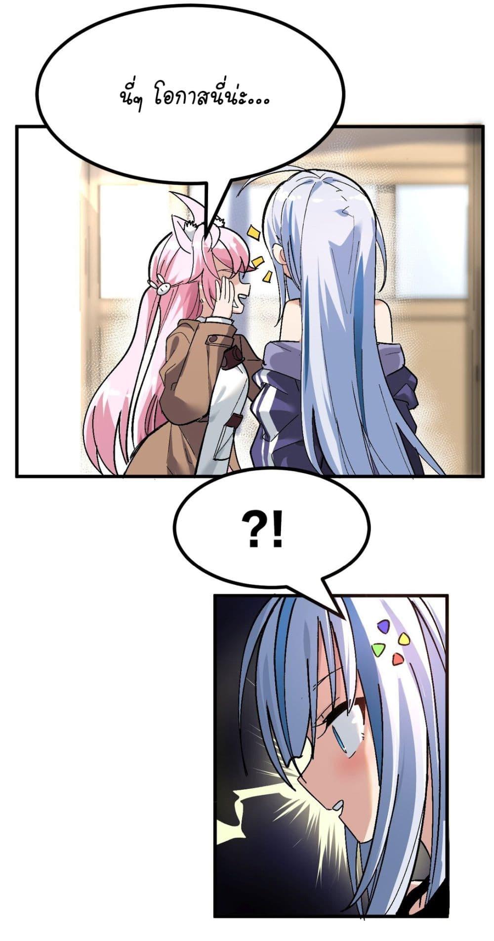 Manga-lc-com อ่านมังงะ อ่านการ์ตูน ออนไลน์ ฟรี The Best Project is to Make Butter ตอนที่ 1 2 3 4 5 6 7 8 9 10 11 12 13 14 ฟรี ไม่มีโฆษณา Manga-lc - อ่าน มังงะ อ่าน การ์ตูน ออนไลน์ อ่านมังงะ ฟรี