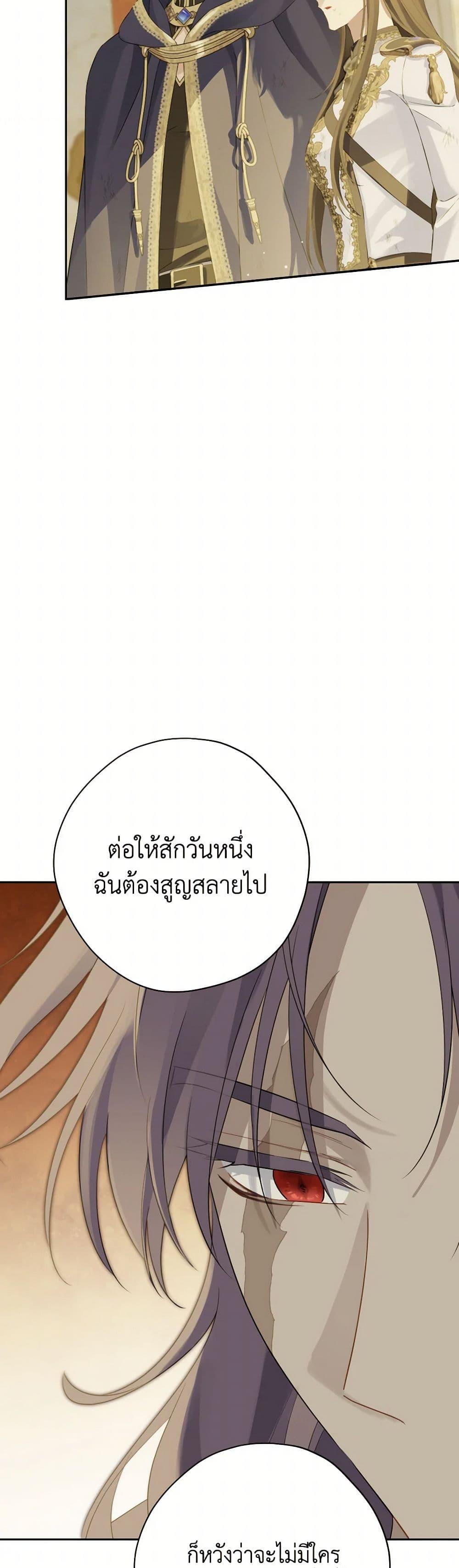 Manga-lc-com อ่านมังงะ อ่านการ์ตูน ออนไลน์ ฟรี Actually, I Was the Real One ตอนที่ 1 2 3 4 5 6 7 8 9 10 11 12 13 14 ฟรี ไม่มีโฆษณา Manga-lc - อ่าน มังงะ อ่าน การ์ตูน ออนไลน์ อ่านมังงะ ฟรี
